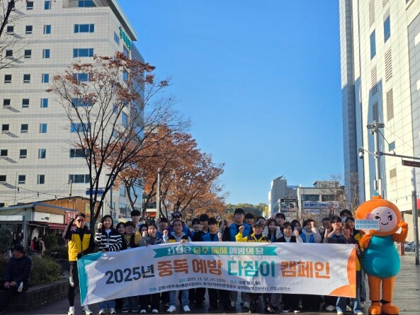 강릉시 다채로운 체험 행사와 함께 