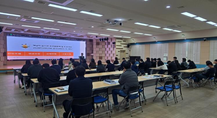 거창군, 2025년 하반기 회계실무 ...