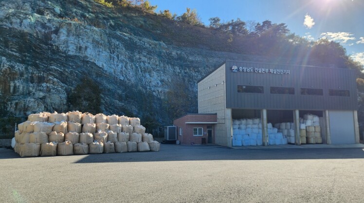 충남건설본부, 겨울철 도로제설 준비 ...