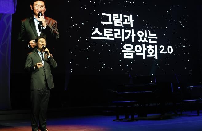 이상일 용인특례시장 진행 