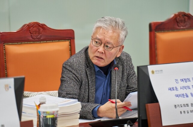 경기도의회 홍원길 의원, “의무고용률...