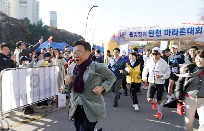 신상진 성남시장, ‘물빛정원 탄천 마...