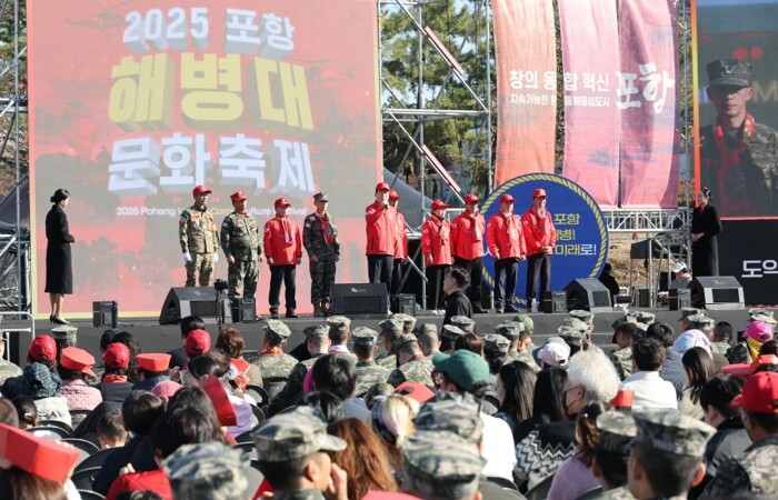 체험·공연·부대 개방행사까지! 202...