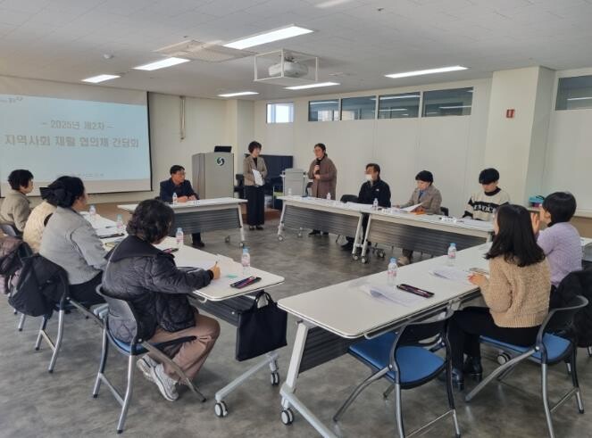 충주시, 하반기 지역사회 재활협의체 ...