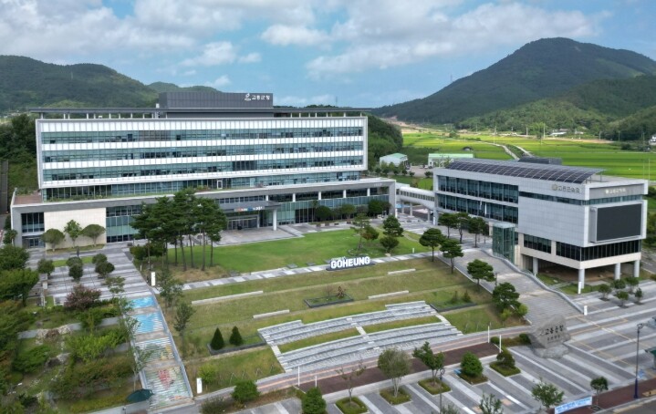 고흥군, 2026년 원예특작분야 지원...