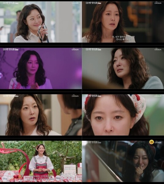 ‘다음생은 없으니까’ 김희선, 인턴 ...