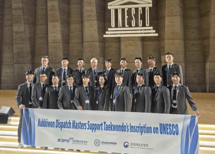 국기원, 유럽·아프리카 파견사범 보수...