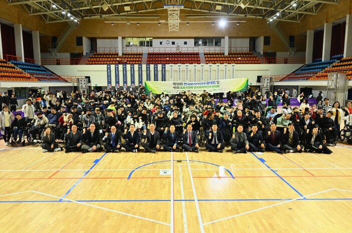 전국 보치아 선수들, 20일부터 4일...