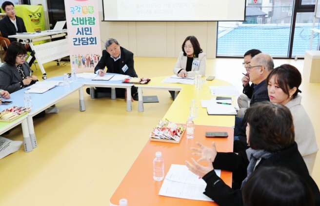 제주시, 김만덕 다함께돌봄센터， 아동...