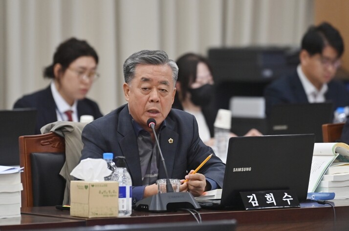 경상북도의회 김희수 의원 경상북도교육...