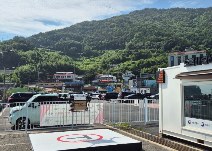 통영시, 경상남도 민원제도 및 서비스...