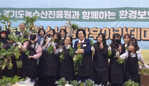 경기도의회 정윤경 부의장, 道농수산진...