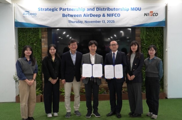 제주창조경제혁신센터, 에어딥, 니프코...