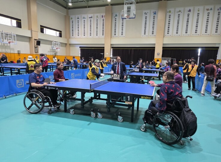 진주시 ‘제5회 경남장애인탁구동호인 ...