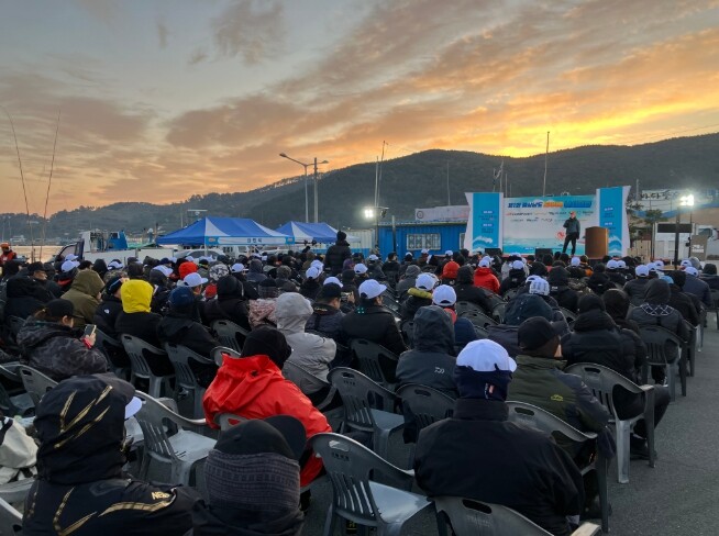 제1회 경남도지사배 전국 낚시대회 개...