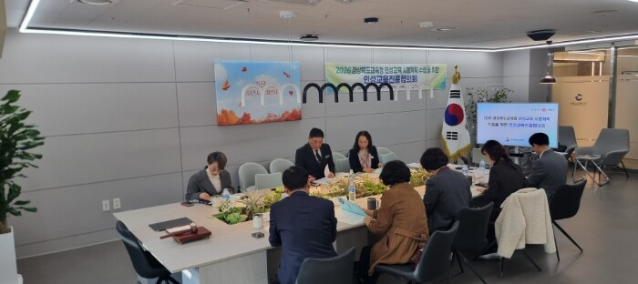 경북교육청, 2026년 인성교육 설계...