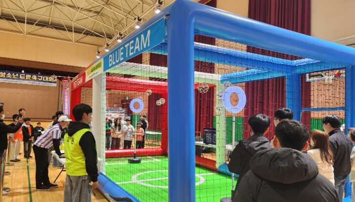 서산시,‘서산교육발전특구 2025년 ...