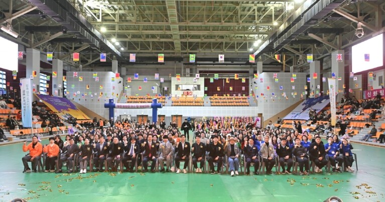 구미교육지원청, ‘학교운영위원회 화합...