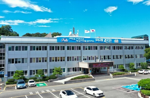 진안군사회복지협의회 회원 단합체육대회...