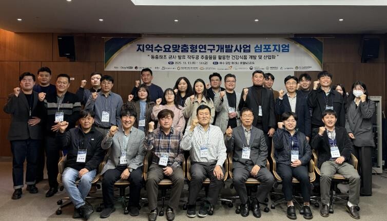 장흥군버섯산업연구원, ‘지역수요 맞춤...