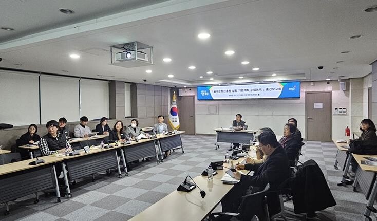 파주시, 율곡문화진흥원 설립 기본계획...