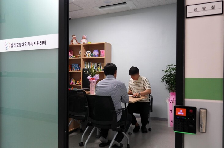 울진군, 저소득층 어르신 무릎인공관절...