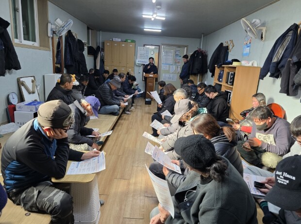 해운대구, 찾아가는 한파 대비 안전관...