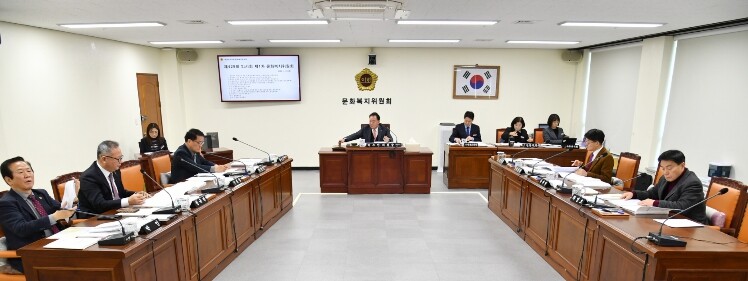 경남도의회 문화복지위원회, 통합돌봄 ...