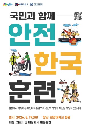 thumbimg