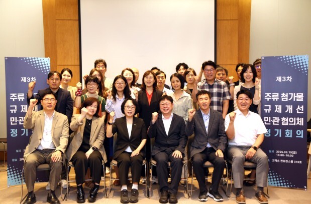 식약처, 국세청과 K-주류산업 발전을...