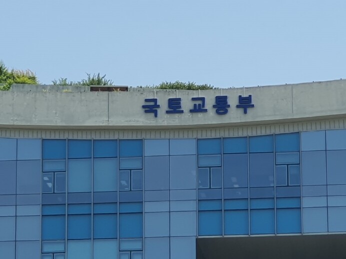 국토교통부 김윤덕 장관, 침수 피해 ...